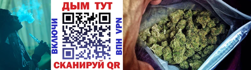 Где можно купить наркотики Таруса СОЛЬ МЕФ Лсд 25 Гашиш