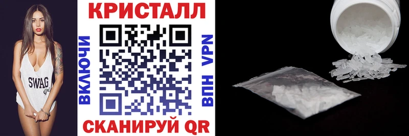 Amphetamine Розовый  Таруса 