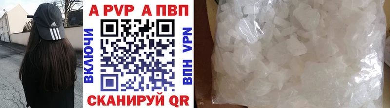 omg ONION Таруса Alfa_PVP СК