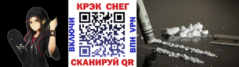 где купить   Таруса  КОКАИН Колумбийский 