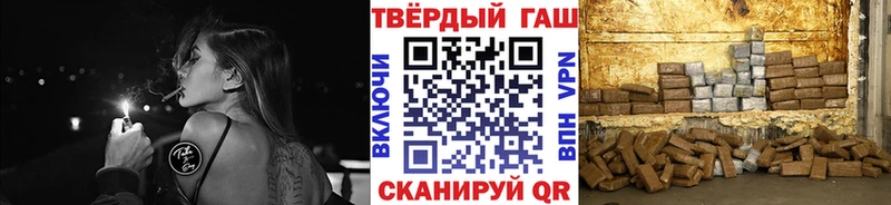 закладки  Таруса  Гашиш Изолятор 