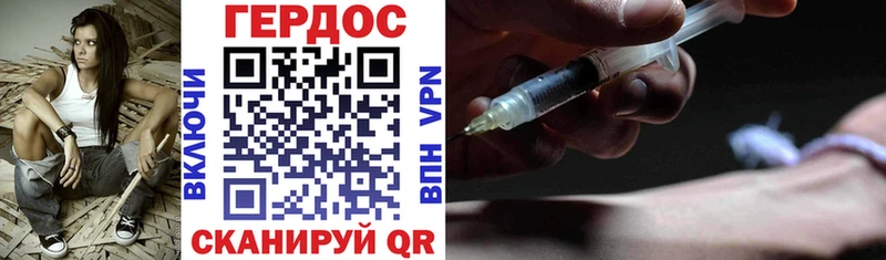 ссылка на мегу tor  Таруса  ГЕРОИН хмурый 