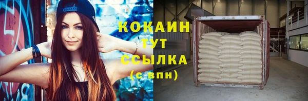 эйфоретик Медвежьегорск