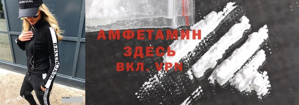 эйфоретик Медвежьегорск