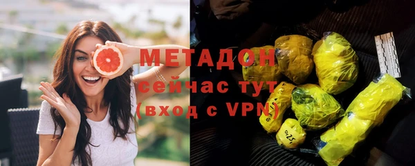 мдпв Медногорск