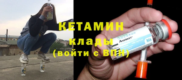 гидра Мегион