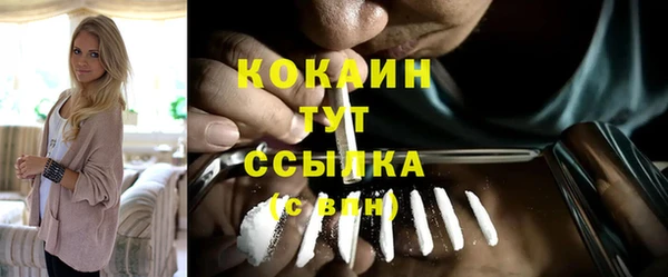 эйфоретик Медвежьегорск