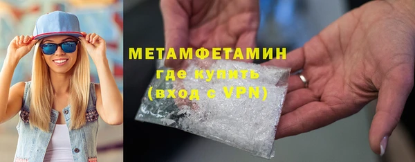 mix Верея