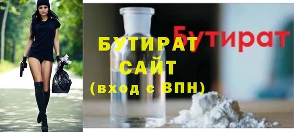 гидра Мегион