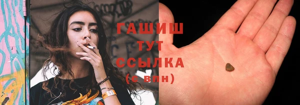 эйфоретик Медвежьегорск