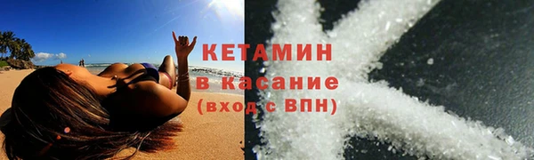 мдпв Медногорск