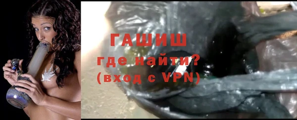 мдпв Медногорск