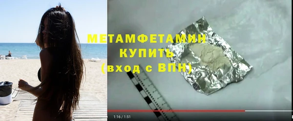 эйфоретик Медвежьегорск