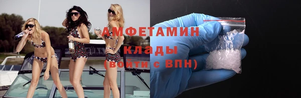 мдпв Медногорск