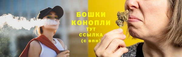 эйфоретик Медвежьегорск