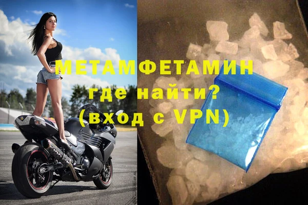 a pvp Арсеньев
