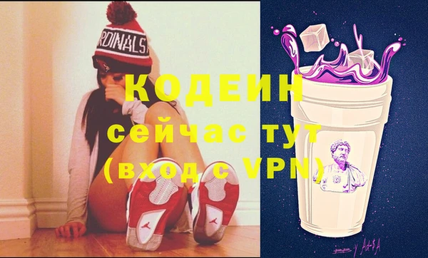 эйфоретик Медвежьегорск