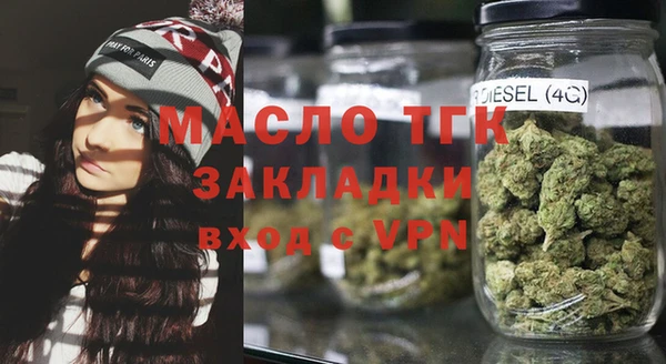 мдпв Медногорск