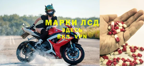 мдпв Медногорск
