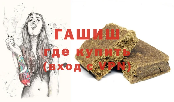 эйфоретик Медвежьегорск