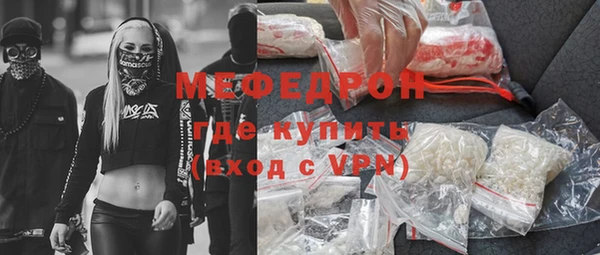 эйфоретик Медвежьегорск