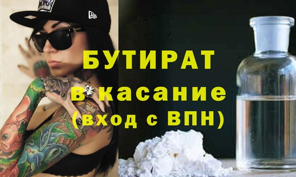 мдпв Медногорск