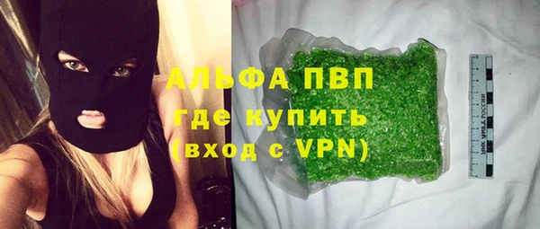 мдпв Верхнеуральск