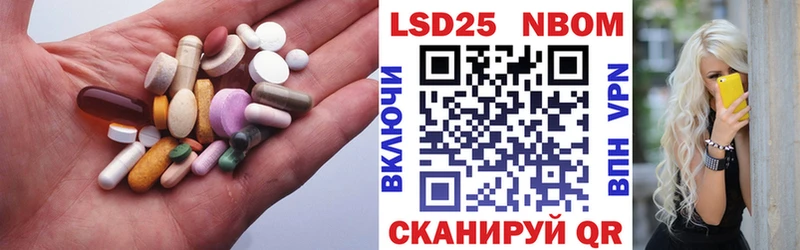 где купить Таруса ЛСД экстази ecstasy
