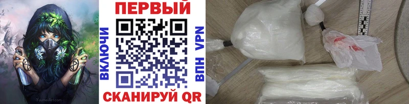 KRAKEN рабочий сайт  Таруса  Первитин винт 