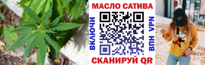 Дистиллят ТГК Wax  Таруса 