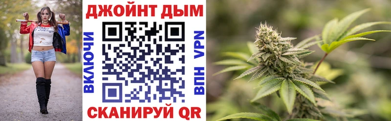 даркнет сайт  Таруса  Бошки Шишки Ganja 